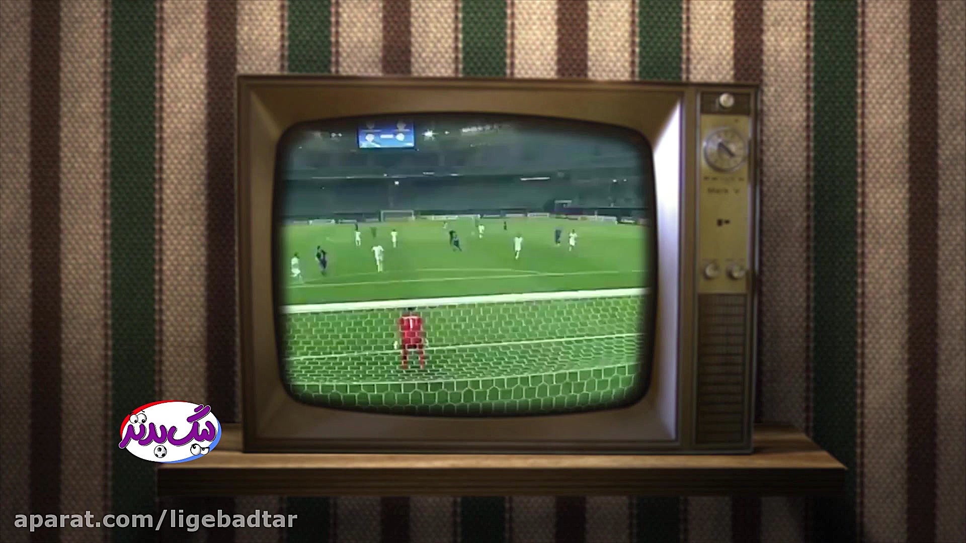 عمه فوتبال آسیا در بازی استقلا...