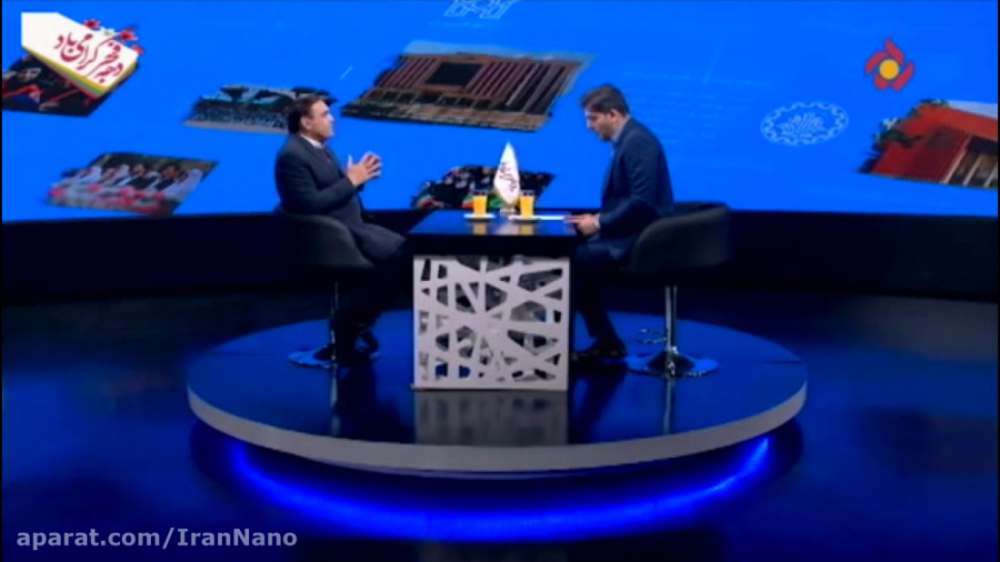 روی خط نانو  فناوری نانو برای...