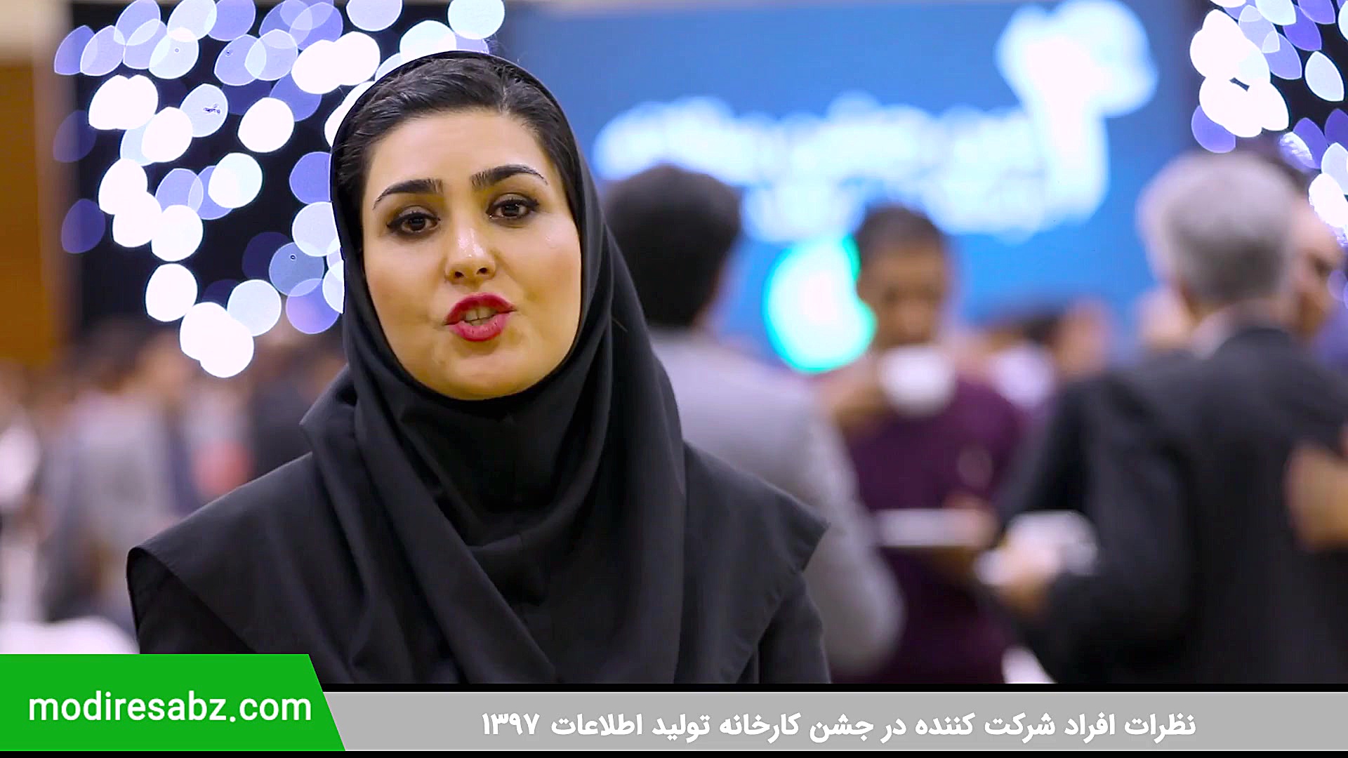 نظر فاطمه مهرجو  روانشناس  درب...