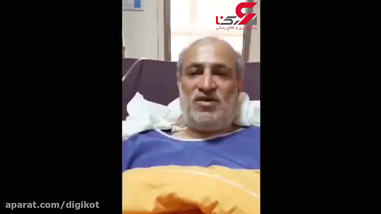 آخرین سخنان نماینده جدید آستان...