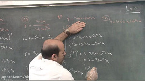 حسابان  حل مثال های مشتق دوم و...