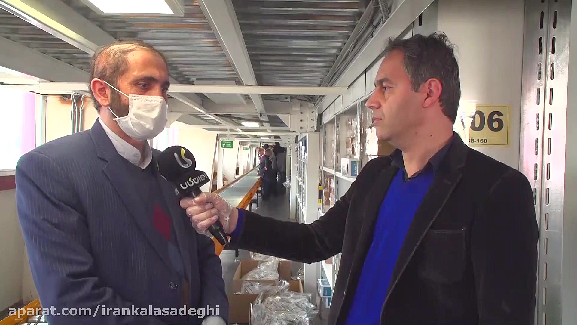 کشف احتکار ماسک های بهداشتی در...