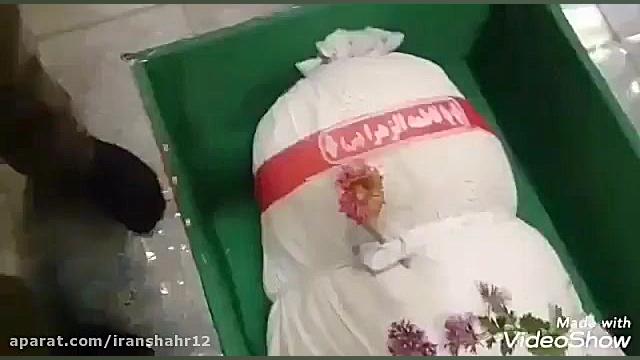 پیکر فرمانده شهید اصغر پاشاپور...