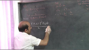 حسابان  حل مثال های مشتق دوم و...
