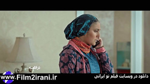 خرید دانلود قانونی سریال کرگدن...