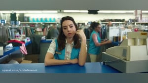 فیلم سینمایی : { بازی بچگانه }...