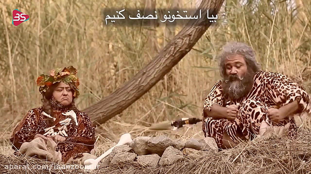 سکانسی از سریال شوخی کردم  خلا...