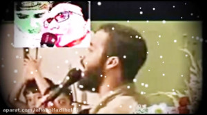 نوحه شور حضرت اباالفضل کربلایی...