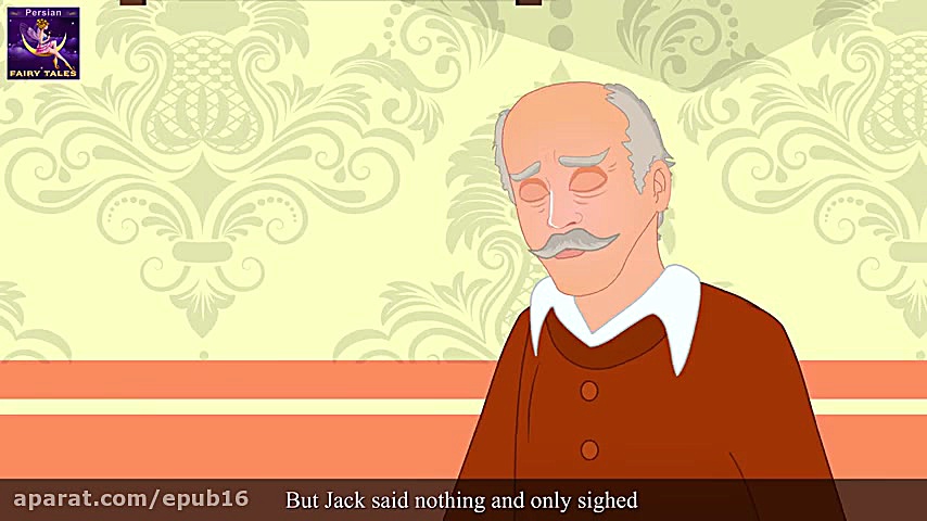 داستان های فارسی برای کودکان:...