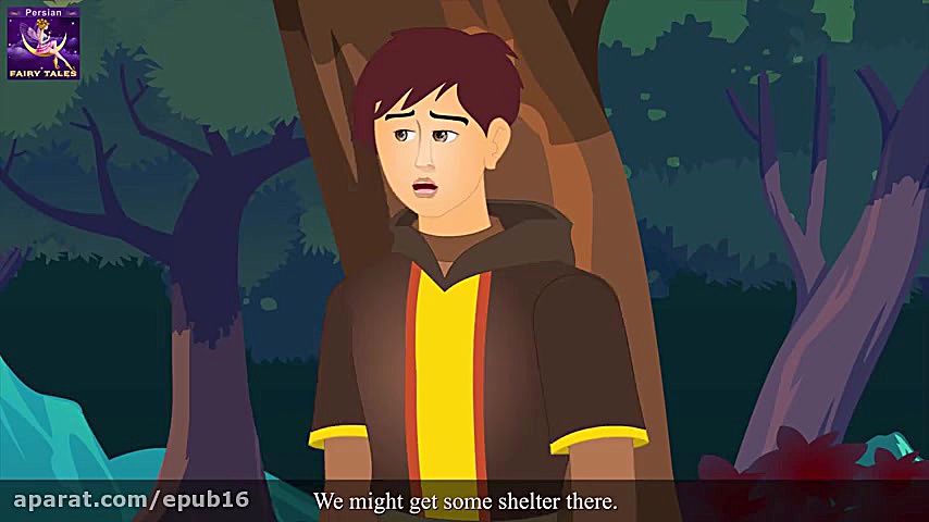 پرنده حقیقت  The Bird of Truth...