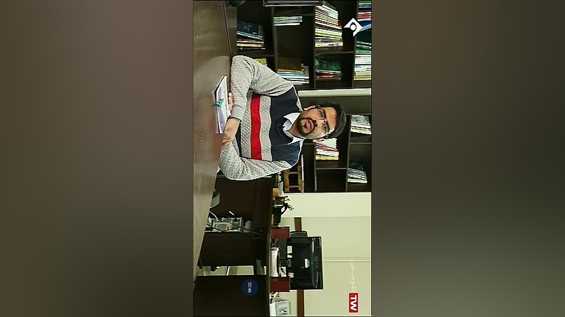 آقازاده کار