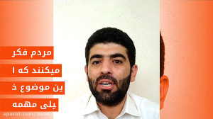 تویوتا کرونا یا ویروس کرونا