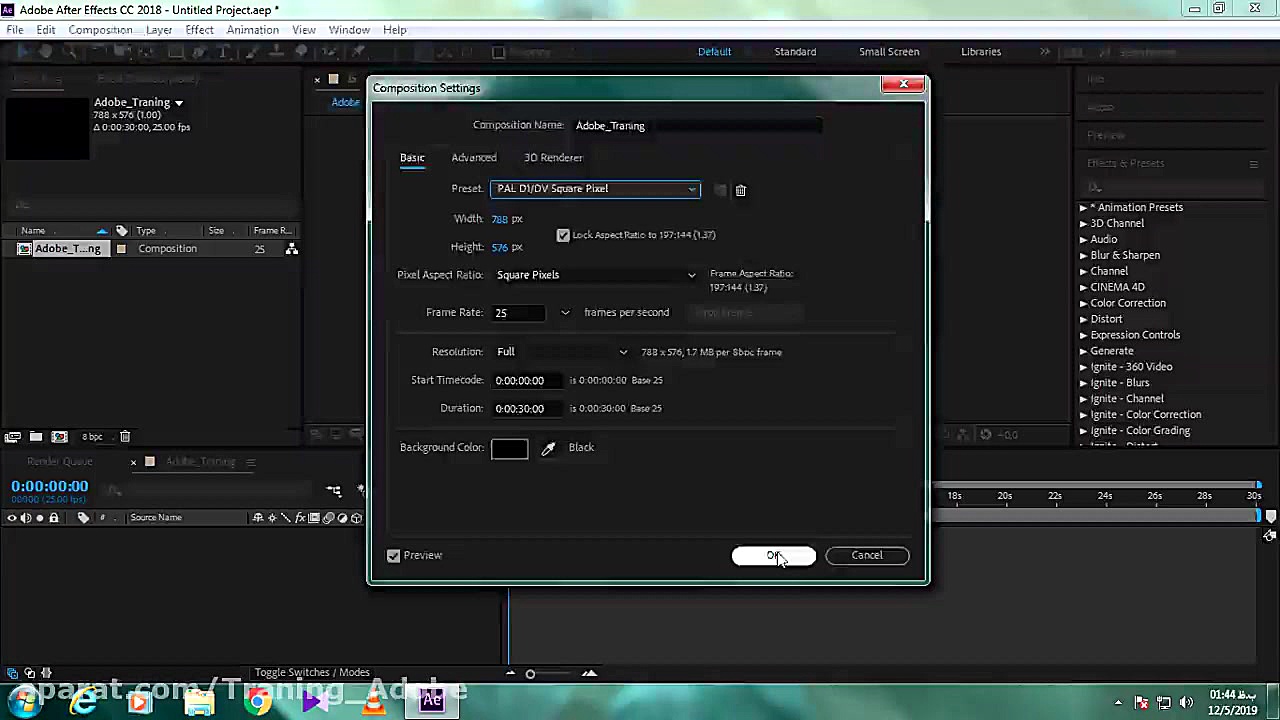آموزش وارد کردن فایل در افتر ا...
