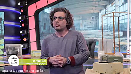 پشت صحنه اعجوبه ها ۱  مهران غف...