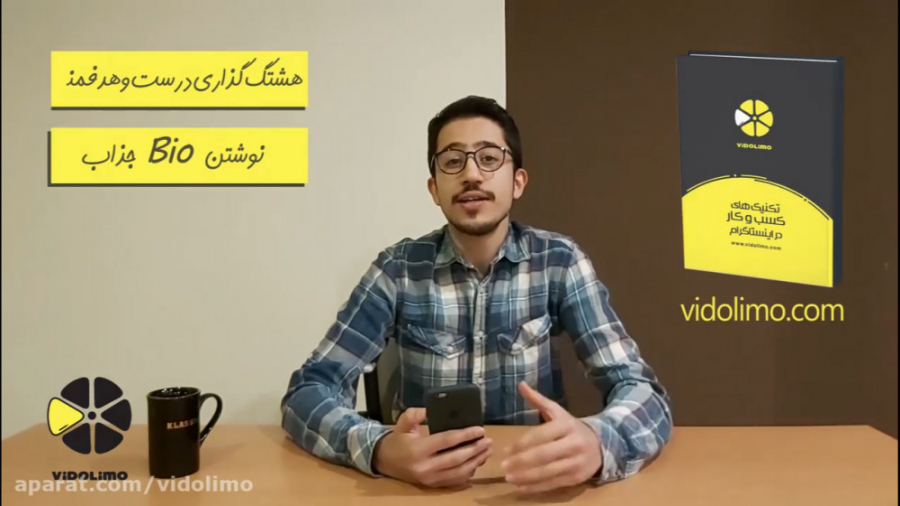 7 روش رایگان افزایش فالوور واق...