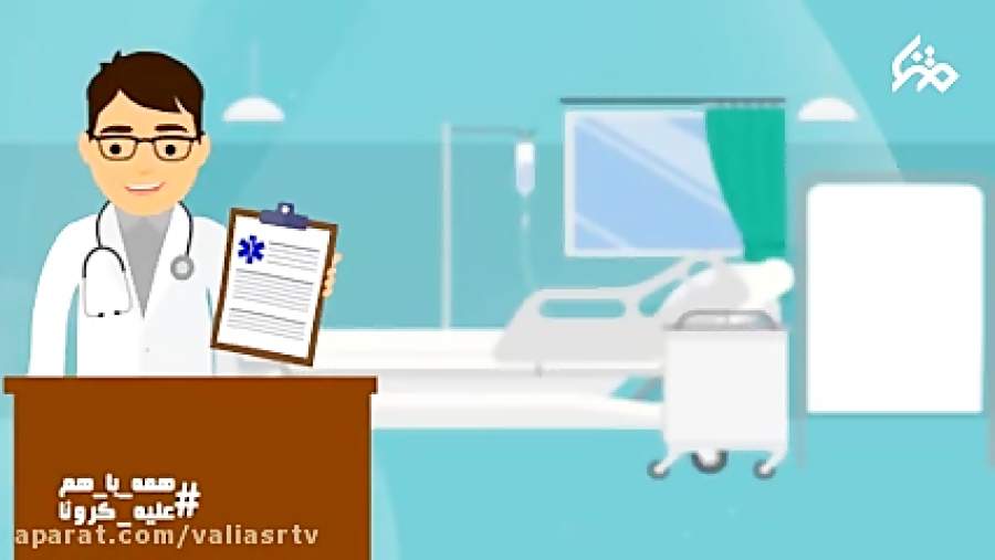 موشن گرافیک عوامل موثر در پیشگ...