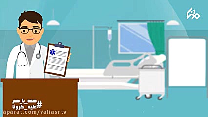 موشن گرافیک عوامل موثر در پیشگ...