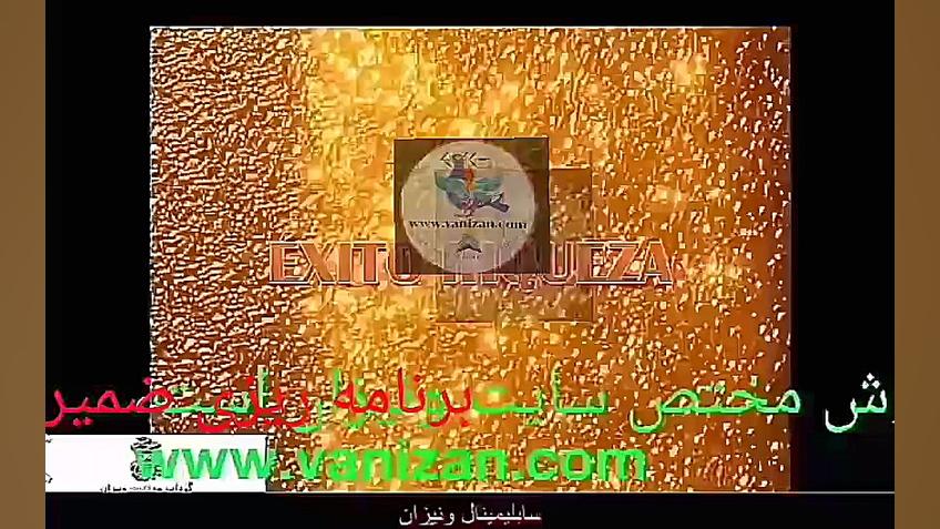 قدرتمندترین متد روز دنیا برای...