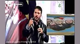 ماجرای نقاش یزدی که در دیوار م...