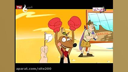 انیمیشن تام و جری  مسابقه بزرگ...