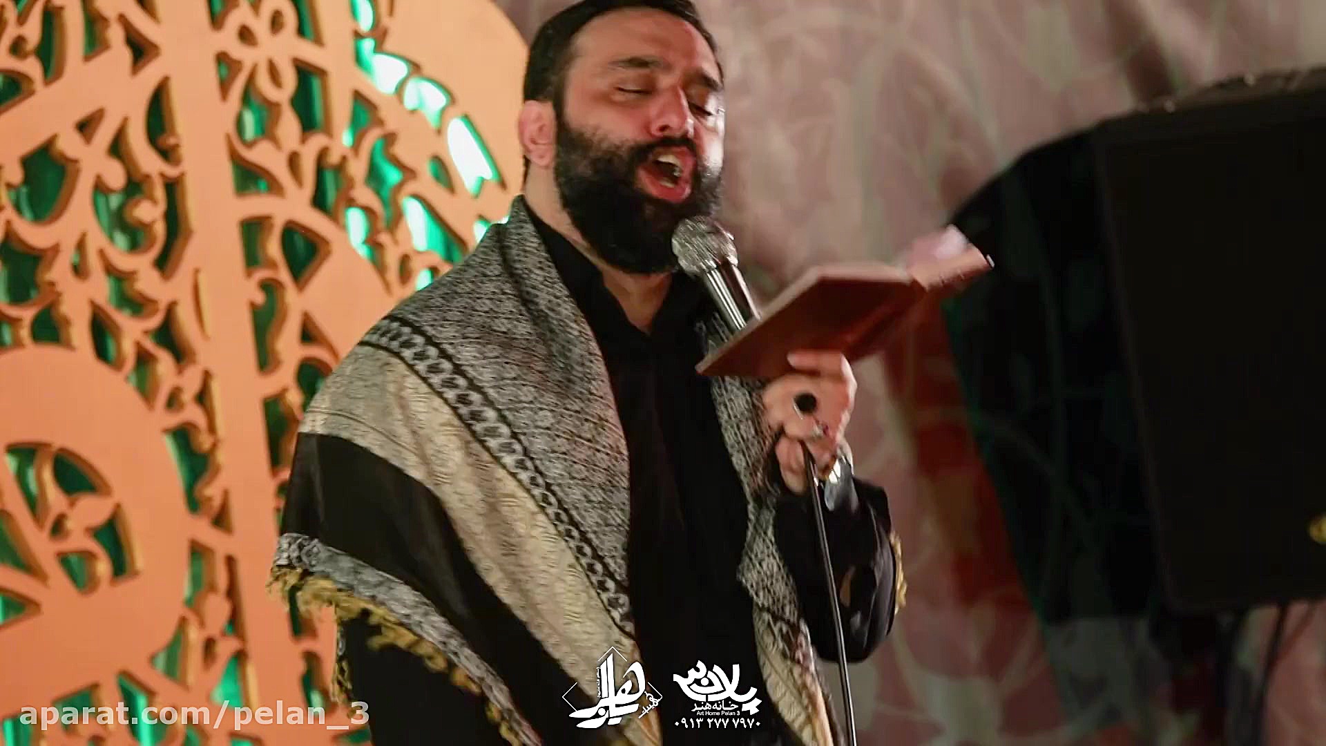 مداحی دیگه ترسی ندارم | کربلای...