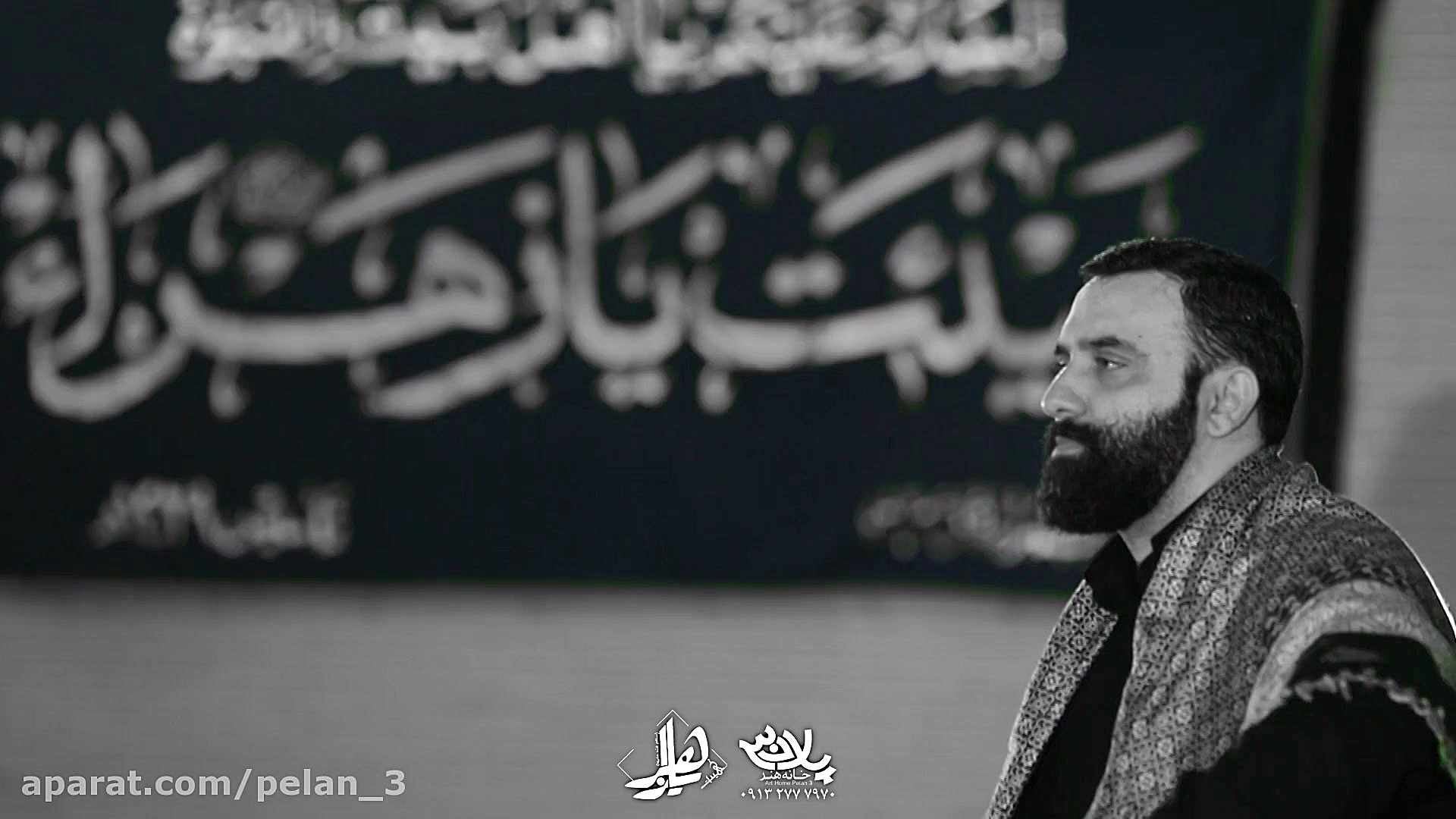 مداحی یا حسین غریب مادر | کربل...