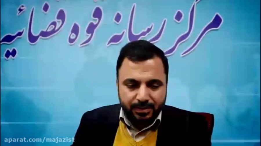 رئیس جدید مرکز آمار و فناوری ا...