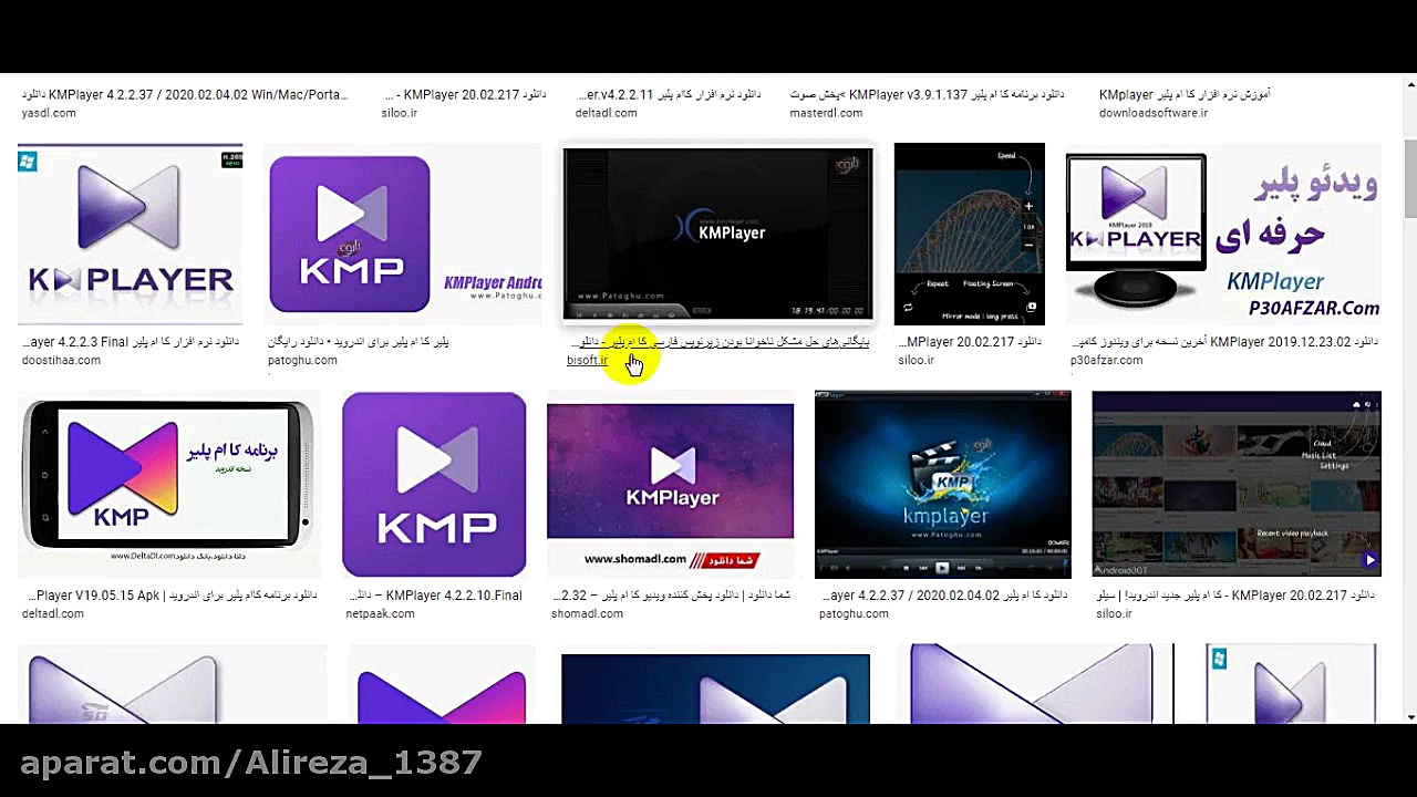 بهترین نرم افزار پخش فیلم و مو...