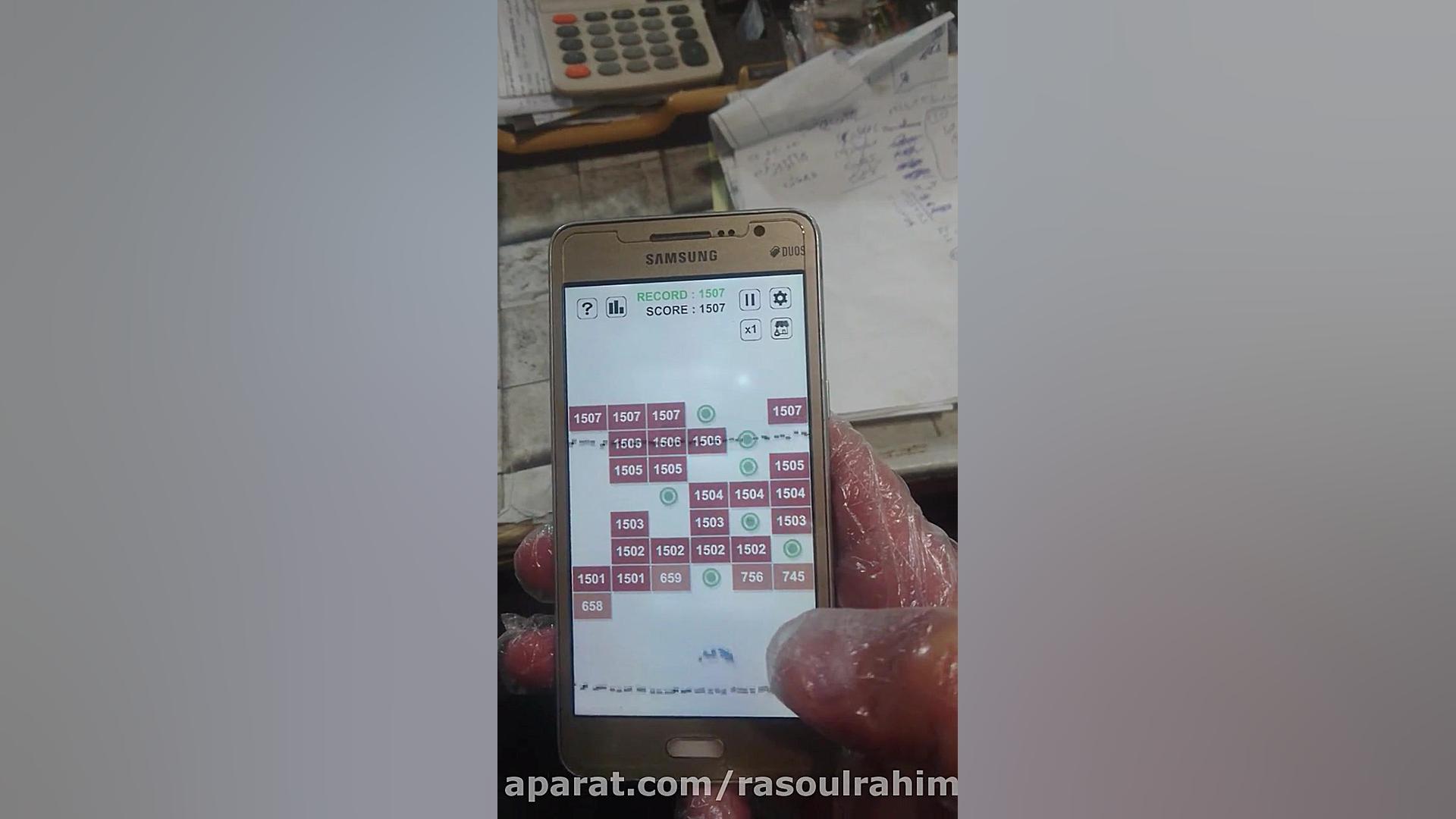 رکورد جدید بازی اجر شکن Swipe...