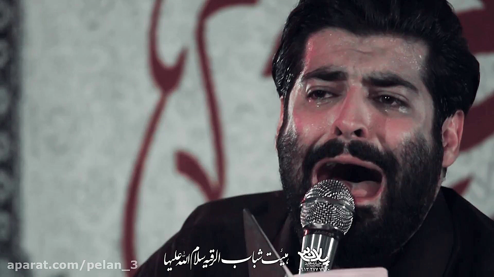 کربلایی مهدی رعنایی شهادت امام...