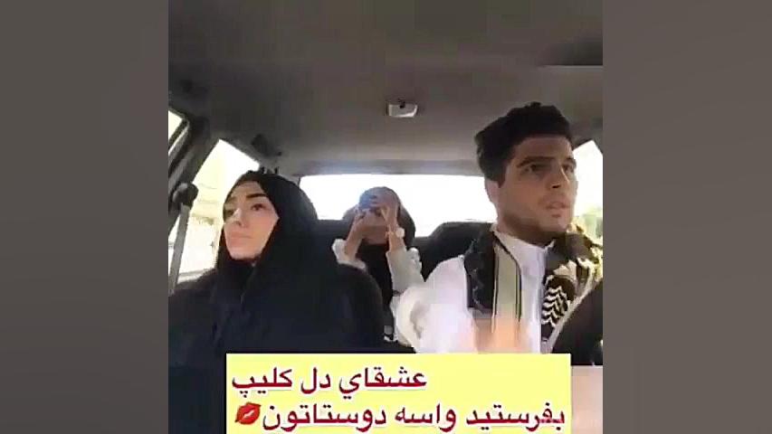 دوربین مخفی