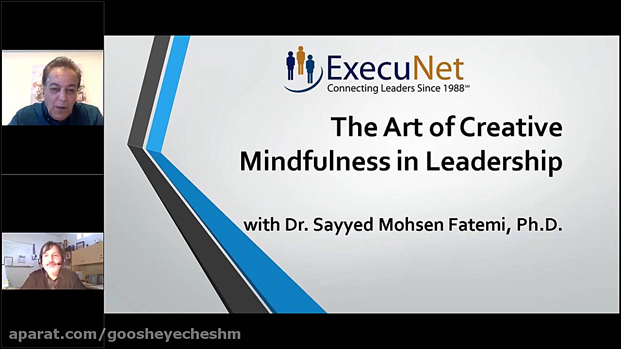 هنر حضور پويا و خلاق در رهبرى...