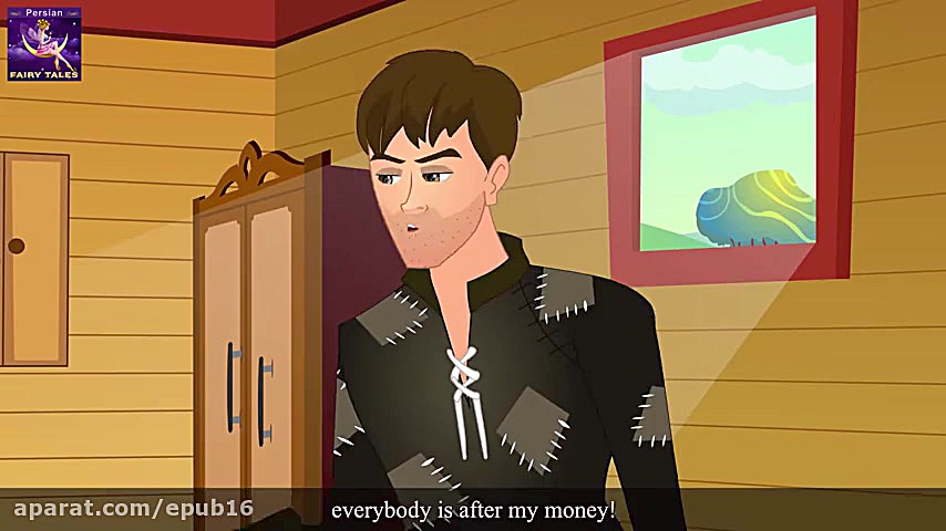 میلیونر خسیس  داستان های فارسی...