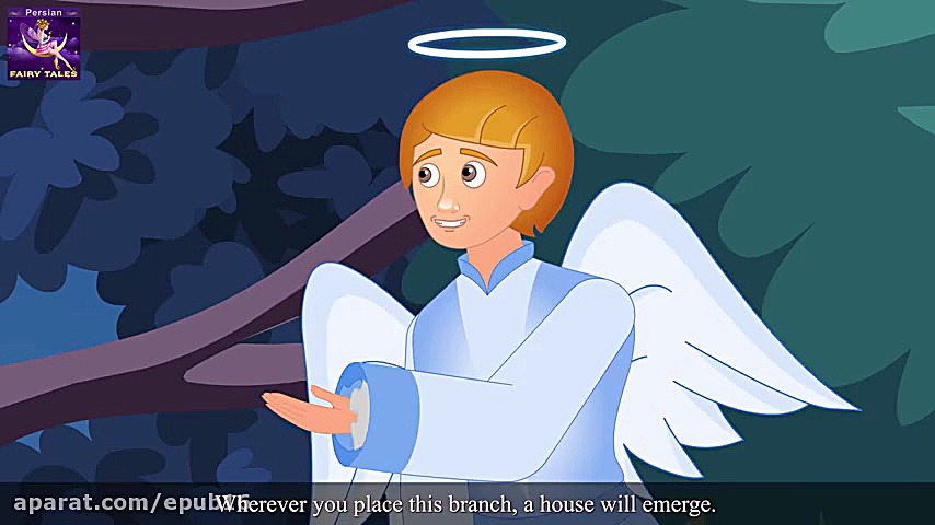 هدیه های جادویی  داستان های فا...