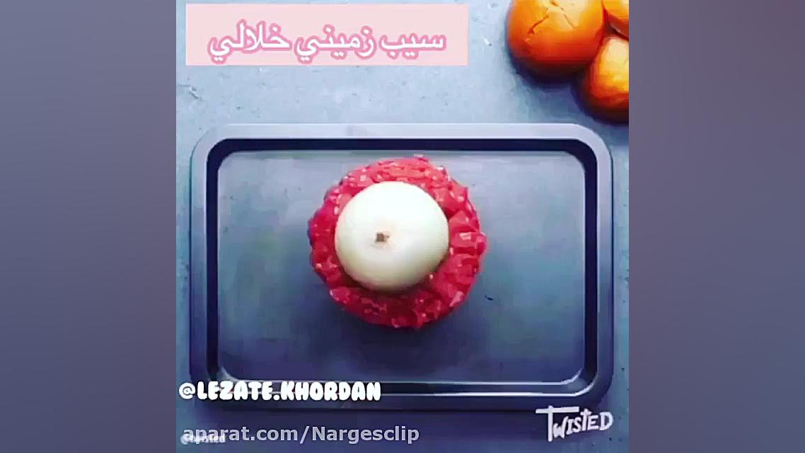 خوشمزه ترین غذای دنیا  کباب تر...