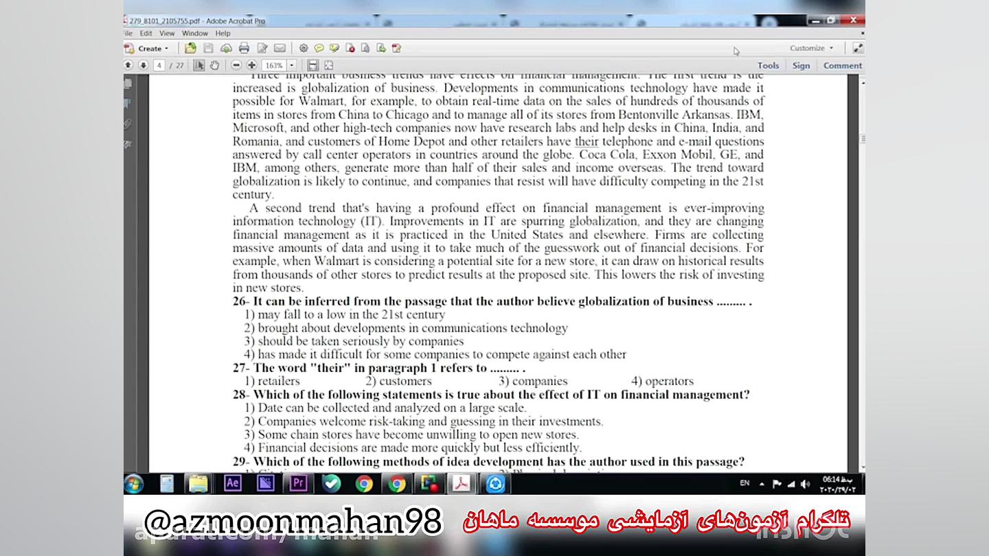 راهنمای آزمون اینترنتی مرحله ۵...