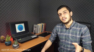 آموزش UX و UI  قسمت دوم (مفاهی...