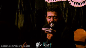 زمینه حضرت رقیه س علیرضا شایس...
