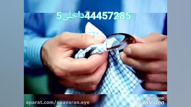 بهترین راه برای تمیز کردن شیشه...