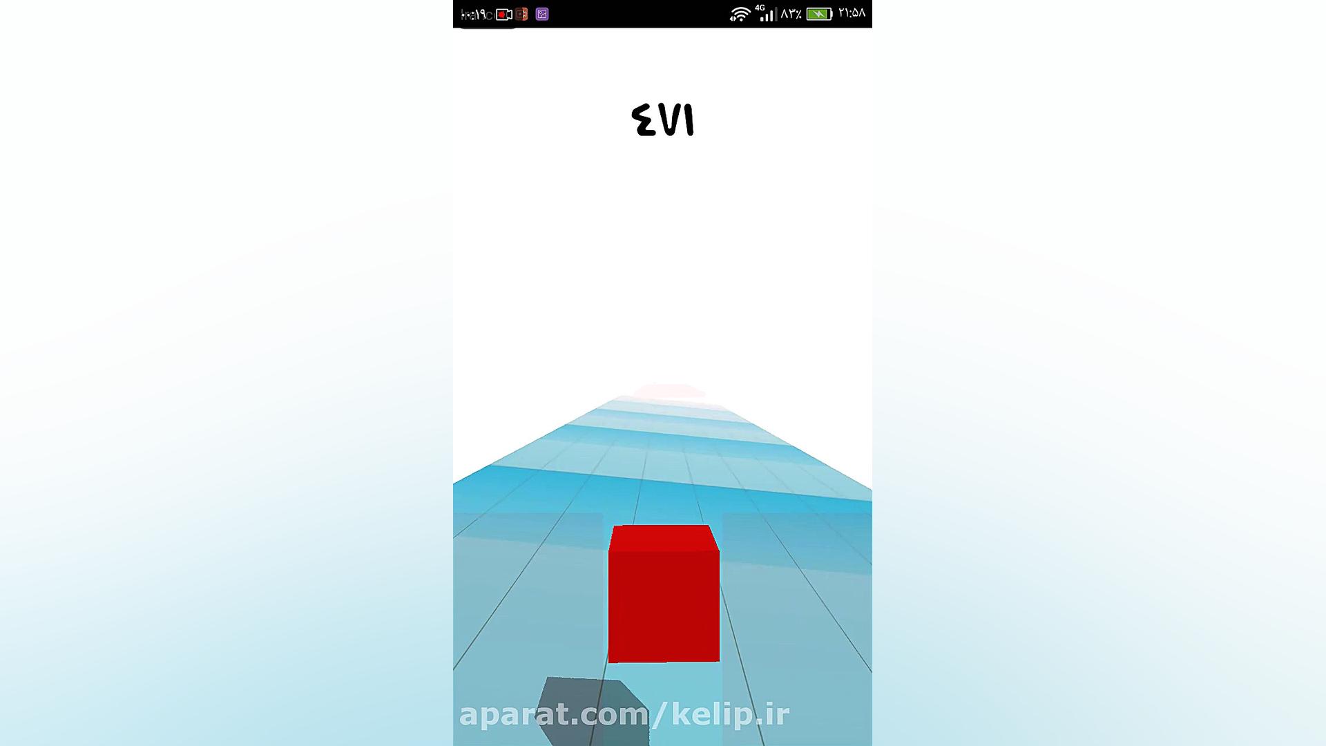 بازی جدید (Color Road)