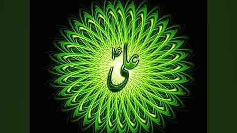 ولادت مولا علی علیه السلام بر...