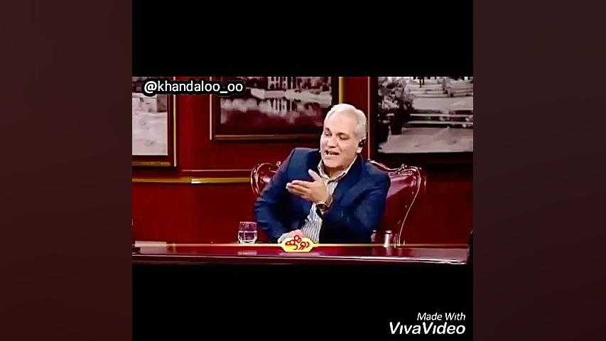 مهران مدیری و پیامک ها