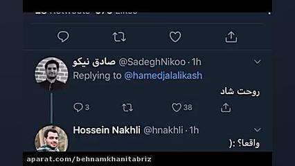 پست تلخ مستندساز جوان که صبح ا...