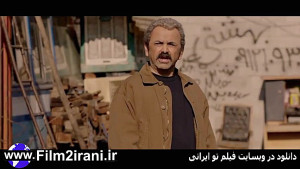 خرید دانلود قانونی سریال هم گن...