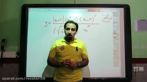 تعیین علامت سریع رضا طاری