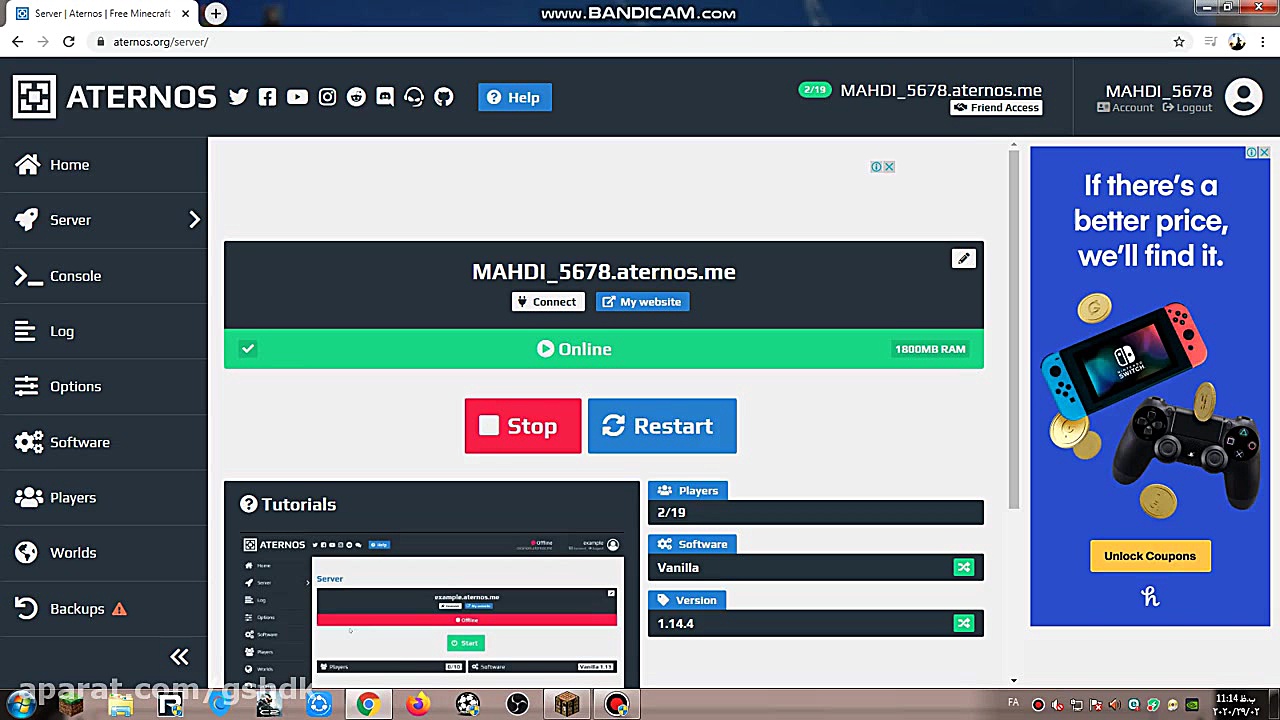 ایپیی سرور من در ماین کرافت بی...