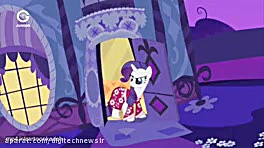 پونی کوچولو