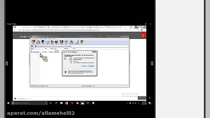 آموزش نصب نرم افزار مورد نیاز...