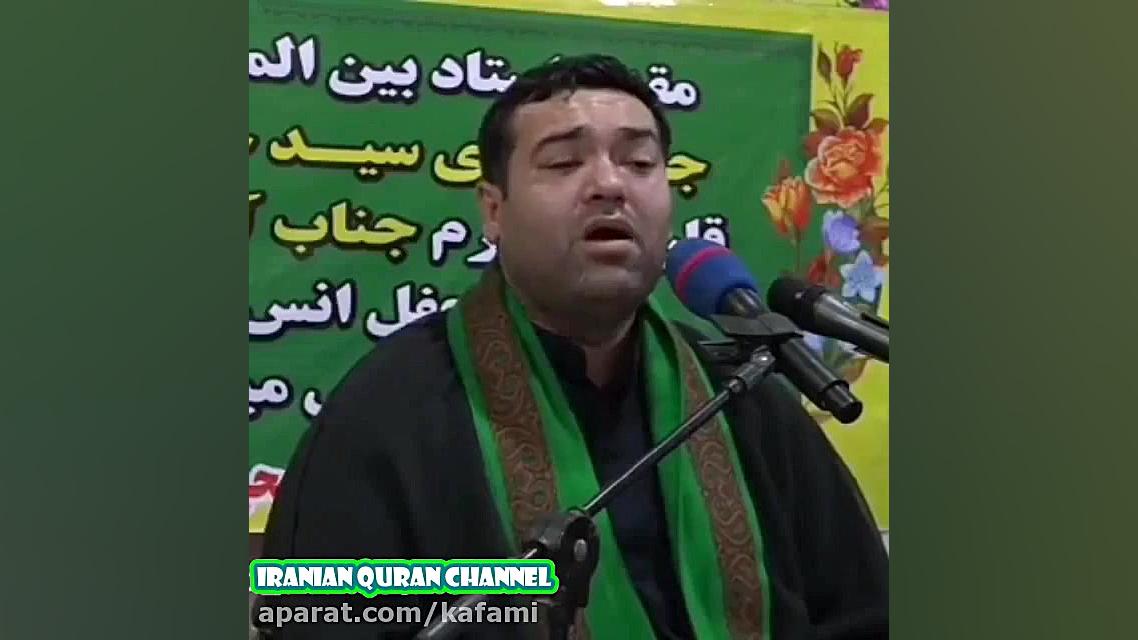 فرازى بسیااااار عاااالى وزیباا...