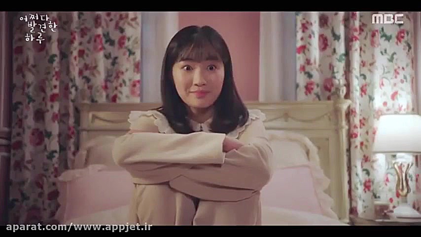 سریال کره ای تو فوق العاده ای...